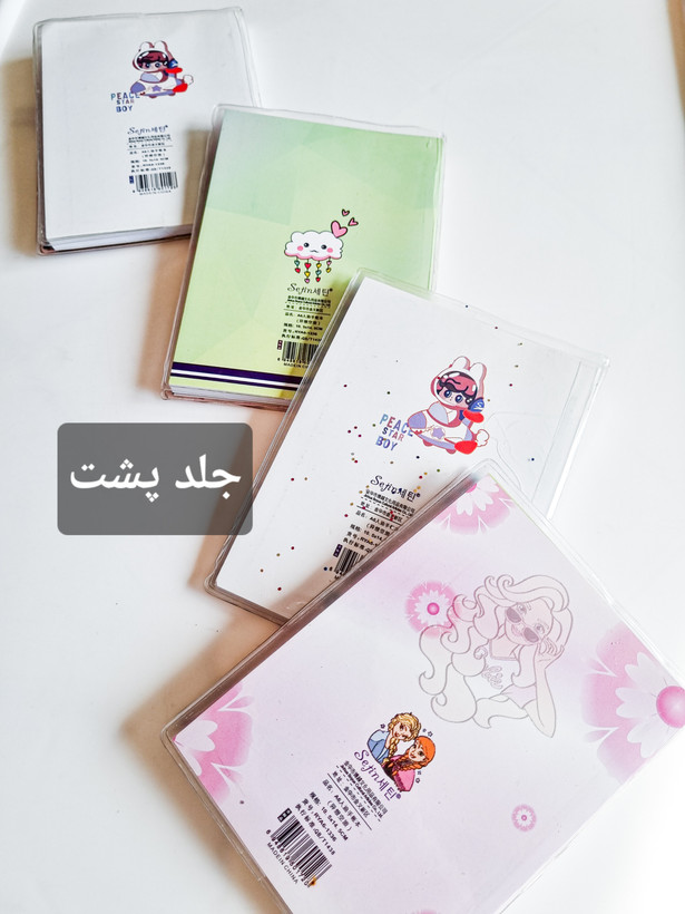 دفتر پلنر آکواریومی وارداتی