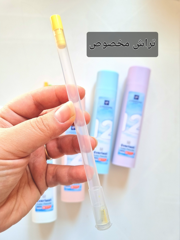 مداد رنگی اتودی سی کلاس ۱۲ رنگ