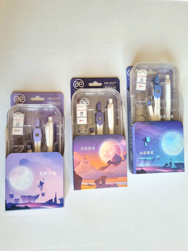 ست پرگار و خط کش و اتود